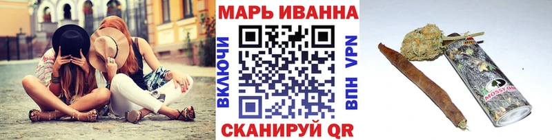 Цена Ковдор Амфетамин Меф Alpha PVP ГАШИШ Галлюциногенные грибы Каннабис
