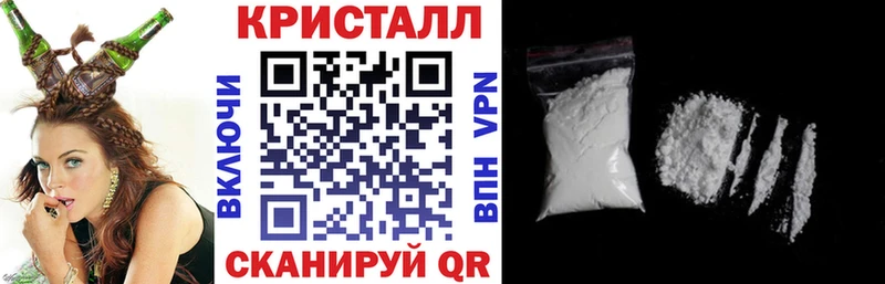 Amphetamine VHQ  Ковдор 