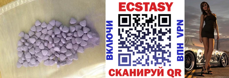 купить  цена  Ковдор  Ecstasy Philipp Plein 