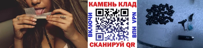 ГАШИШ VHQ  Ковдор 