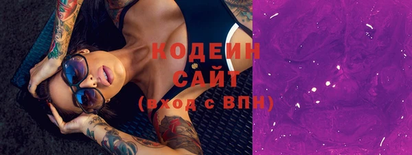 дистиллят марихуана Козловка