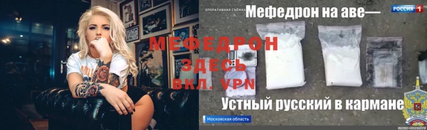 дистиллят марихуана Козловка