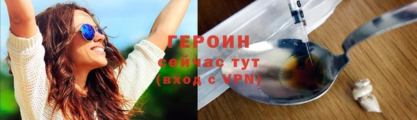 гашик Кодинск