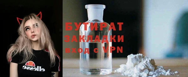 гашик Кодинск