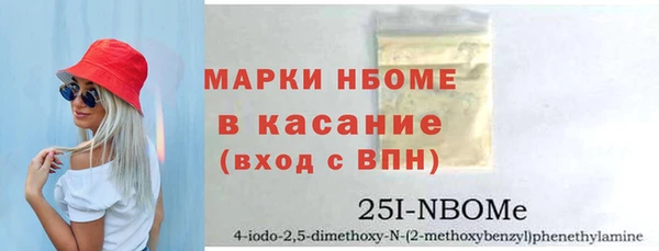гашик Кодинск