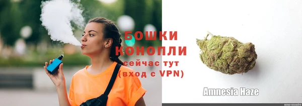 гашик Кодинск