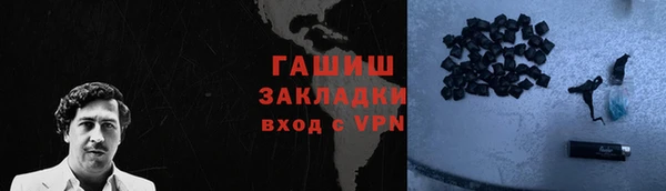 дистиллят марихуана Козловка