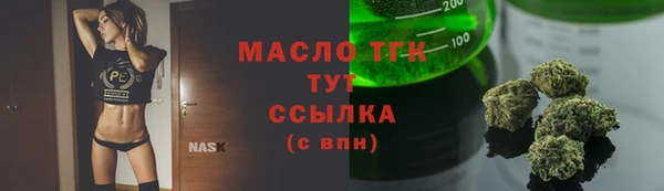 стафф Козельск