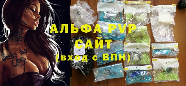 дистиллят марихуана Козловка