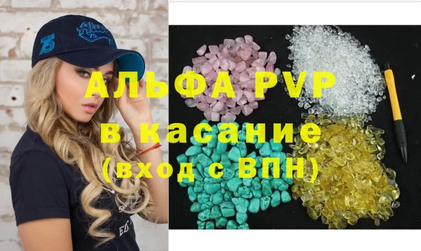 дистиллят марихуана Козловка
