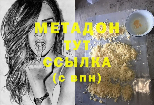 стафф Козельск