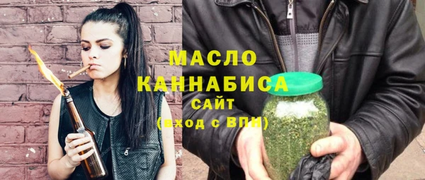 гашик Кодинск