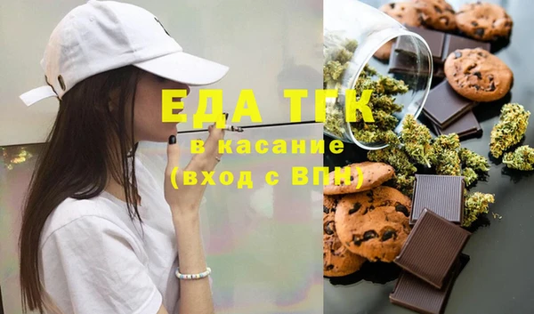 гашик Кодинск