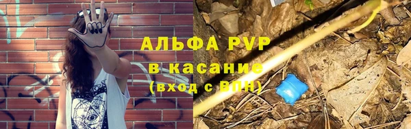 mdma Артём