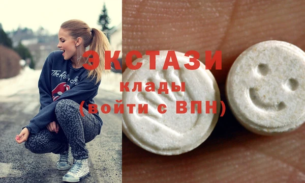 гашик Кодинск