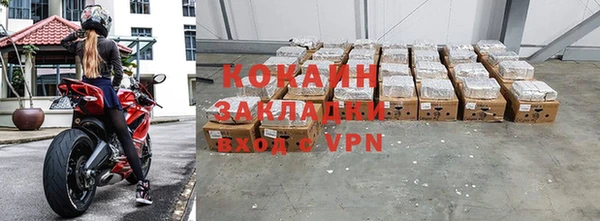 гашик Кодинск