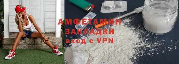 дистиллят марихуана Козловка