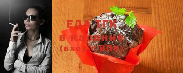 гашик Кодинск
