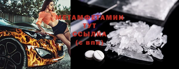эйфоретик Киреевск