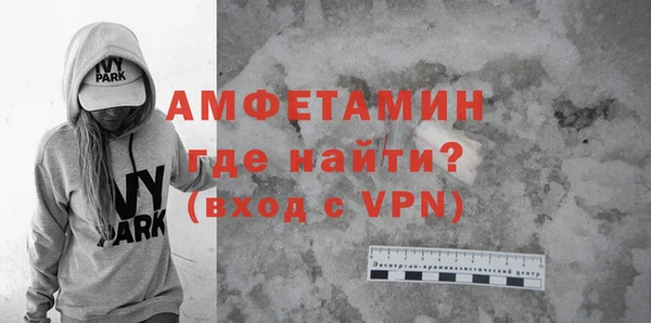 дистиллят марихуана Козловка
