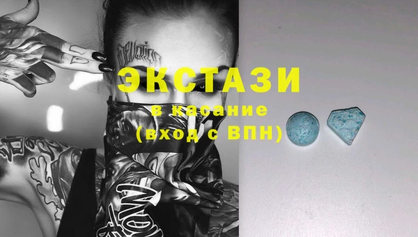 марки lsd Корсаков