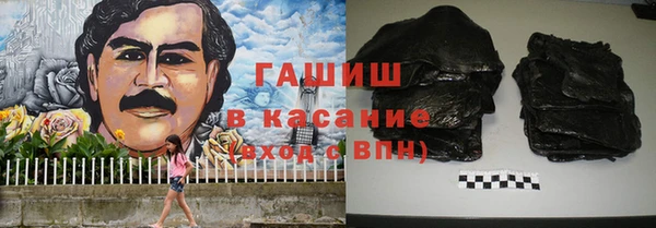 дистиллят марихуана Козловка