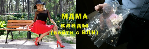 стафф Козельск