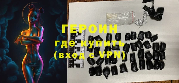 дистиллят марихуана Козловка