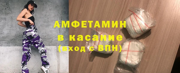 дистиллят марихуана Козловка