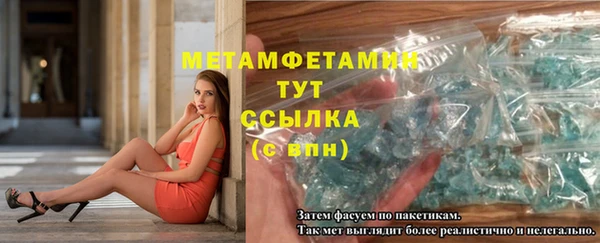 дистиллят марихуана Козловка