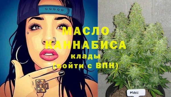 эйфоретик Киреевск