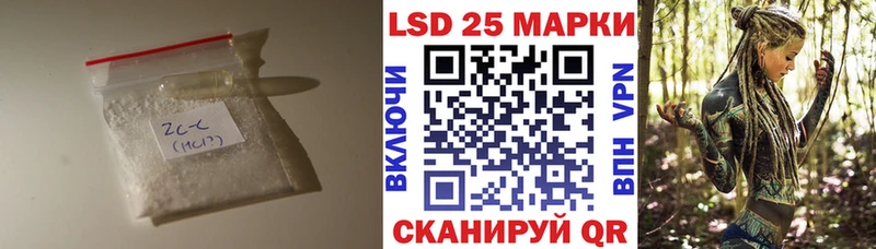 закладки  Ковдор  LSD-25 экстази кислота 
